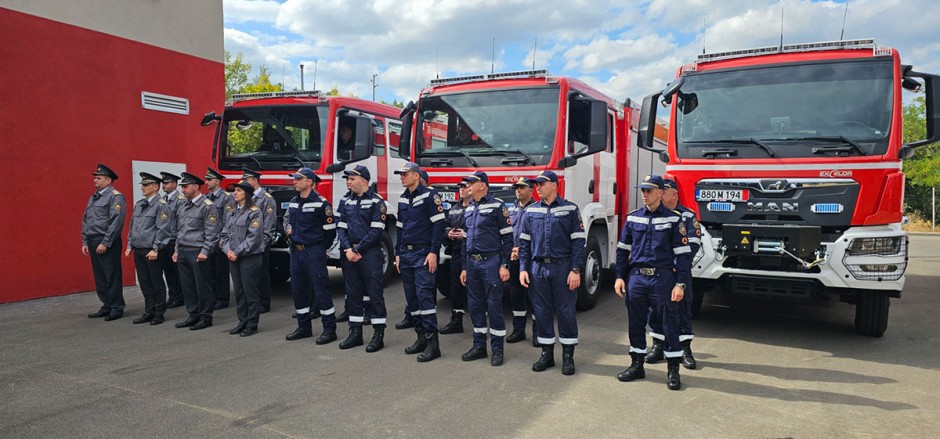 Нов Век с професионално участие в откриването на учебно-тренировъчния център на ГДПБЗН в Покровник